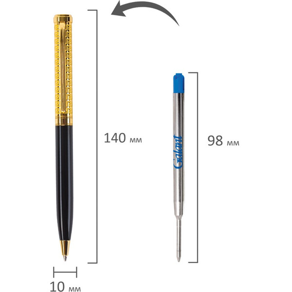 Ручка подарочная шариковая Empire Gold GALANT 140960