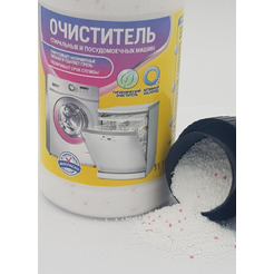 Очиститель гигиенический для СМ и ПММ ЛЮБО ДЕЛО Активные гранулы 330 г