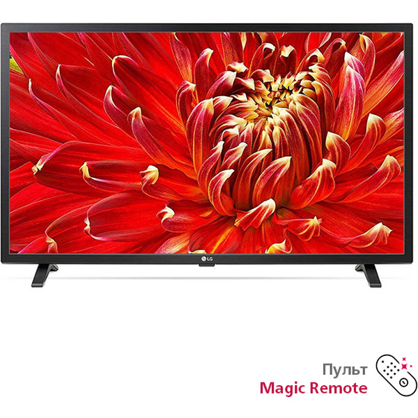Телевизор LG 32LM6350PLA