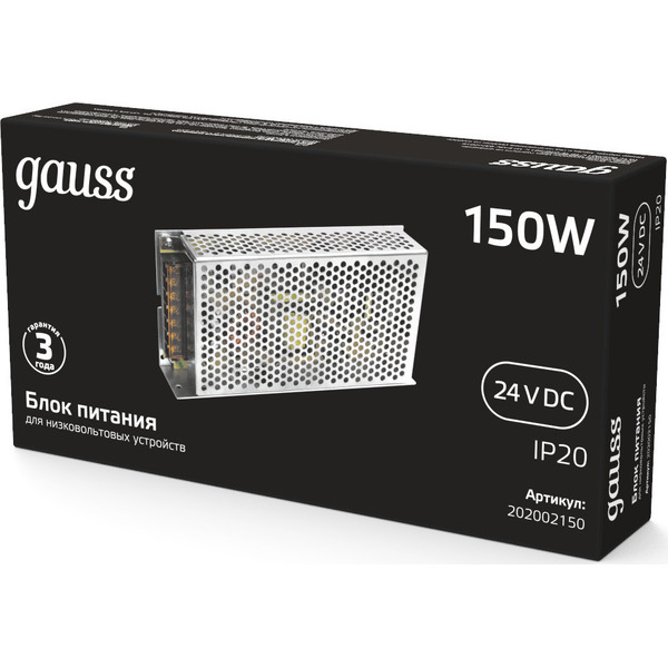 Блок питания GAUSS 202002150