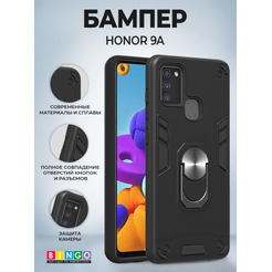 Бампер Bingo Warrior для HONOR 9A Черный