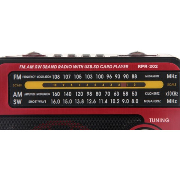 Радиоприемник RITMIX RPR-202 RED