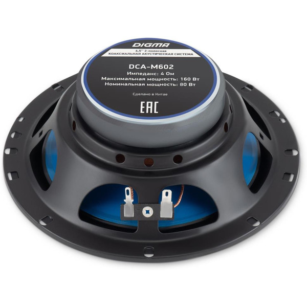 Колонки автомобильные Digma DCA-M602