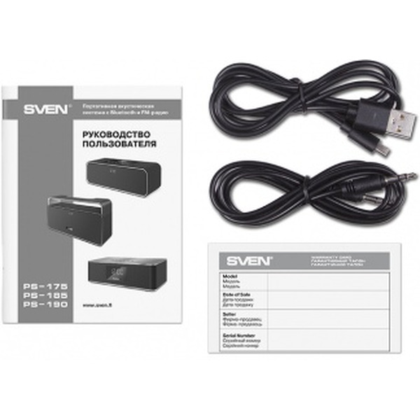 Акустическая система SVEN PS-185 (черный)