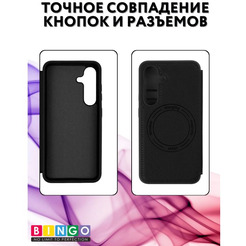 Чехол-книжка Bingo Flip Style для Samsung S25 FE (черный)