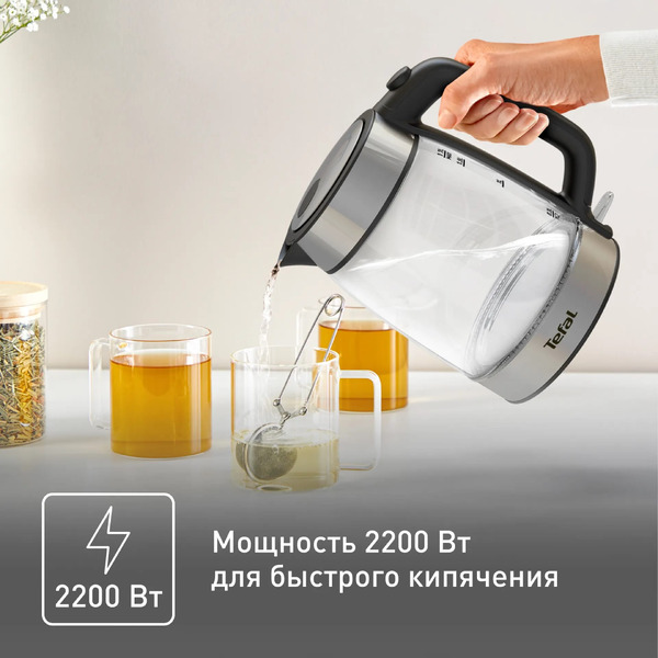 Электрочайник Tefal KI700830