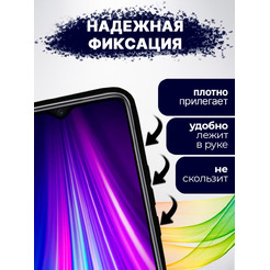 Чехол-книга Bingo New Shell для SAMSUNG A01 Черный
