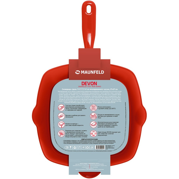 Сковорода-гриль MAUNFELD Devon MGP27CE16R