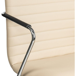 Стул Brabix Visit CF-101 (хром/экокожа бежевый)