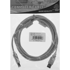 Кабель Ningbo USB2.0-AM/BM-3M-MG