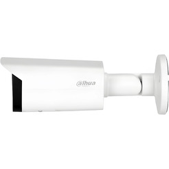 IP-камера Dahua DH-IPC-HFW5541TP-ASE-0280B-S3
