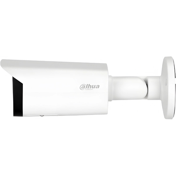 IP-камера Dahua DH-IPC-HFW5541TP-ASE-0280B-S3
