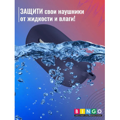 Чехол Bingo Silicone для OnePlus Buds Z2 TWS (синий)