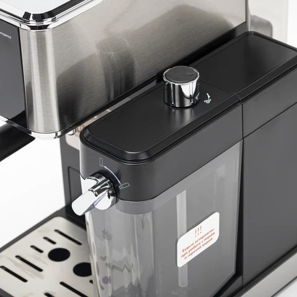 Кофеварка Sonnen CM-2032 (457881)