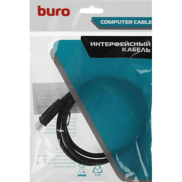 Кабель Buro BU-HDMI-V2.0-1.5M