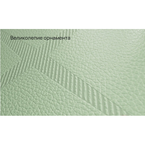 Смартфон Huawei Pura 70 Ultra 16GB/512GB (HBP-LX9) Brown