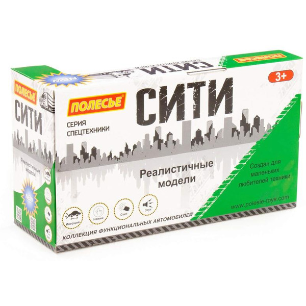 Автомобиль Полесье Сити коммунальный 86389