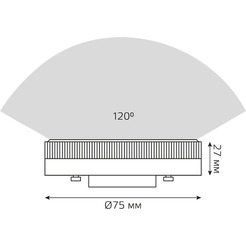 Лампа Gauss LED GX53 8W 4100K 108008208