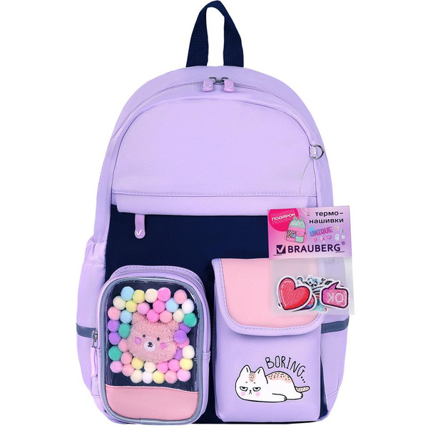 Рюкзак BRAUBERG PASTEL Lazy cat 271422