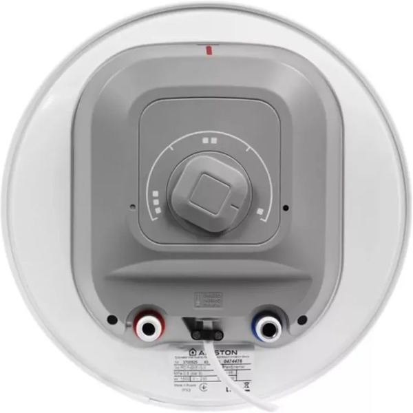 Водонагреватель Ariston ABS PRO1 R INOX 50 V