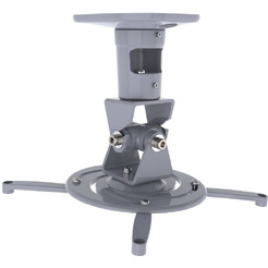 Кронштейн для проектора CACTUS CS-VM-PR01-AL