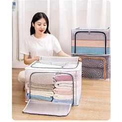 Кофр Sundays Home C0009913A