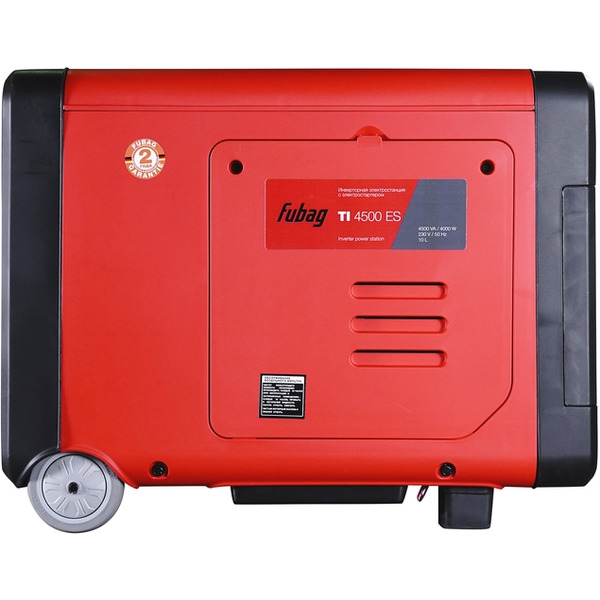 Генератор Fubag TI 4500 ES 641026