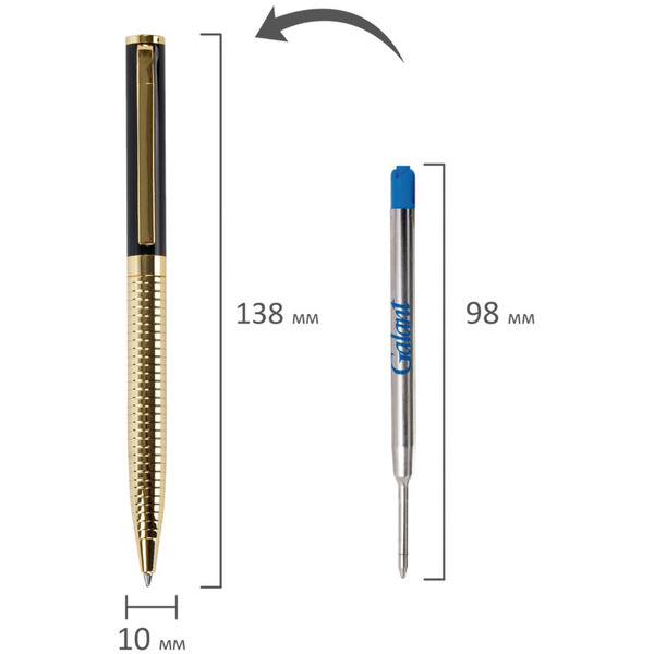 Ручка подарочная шариковая Black Melbourne GALANT 141356