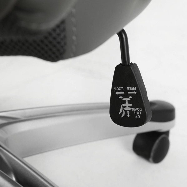 Кресло Brabix Level EX-527 (серый)