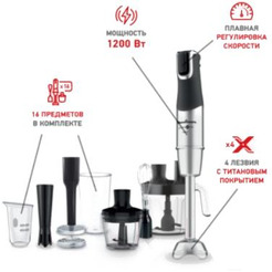 Блендер Moulinex DD95MD10