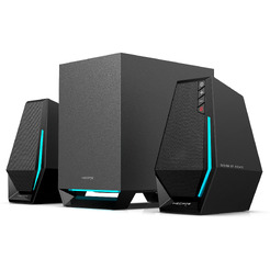 Акустика Edifier Hecate G1500 Max