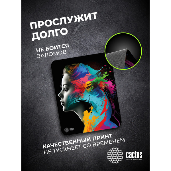 Коврик для мыши Cactus Color Paint (CS-MPC-D08M)