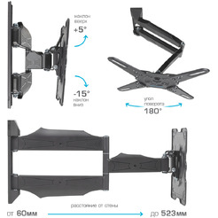 Кронштейн Kromax ATLANTIS-40 (серый)