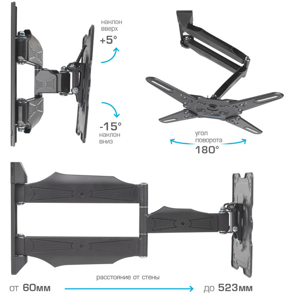 Кронштейн Kromax ATLANTIS-40 (серый)