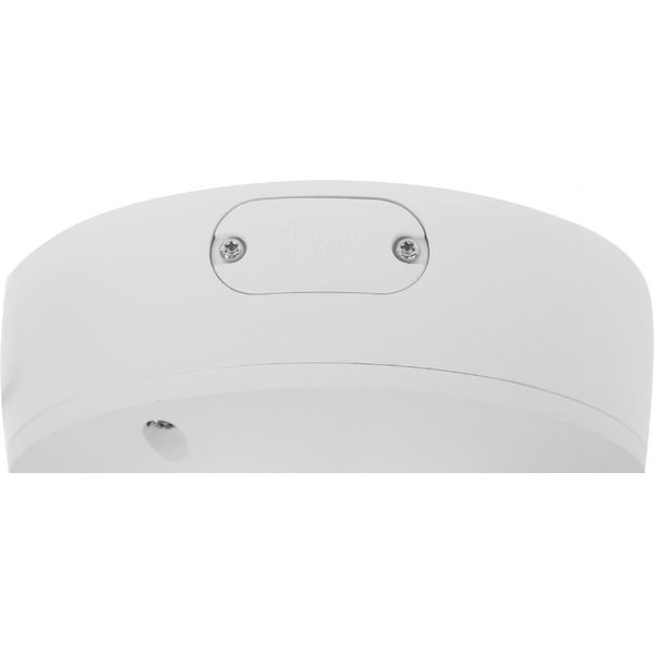 IP-камера Hikvision DS-2CD2723G2-IZS