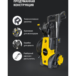 Мойка высокого давления Kolner KHPW 2750FSPR (кн2750фспр)