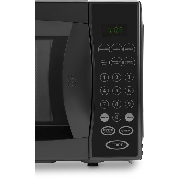 Микроволновая печь StarWind SMW5020