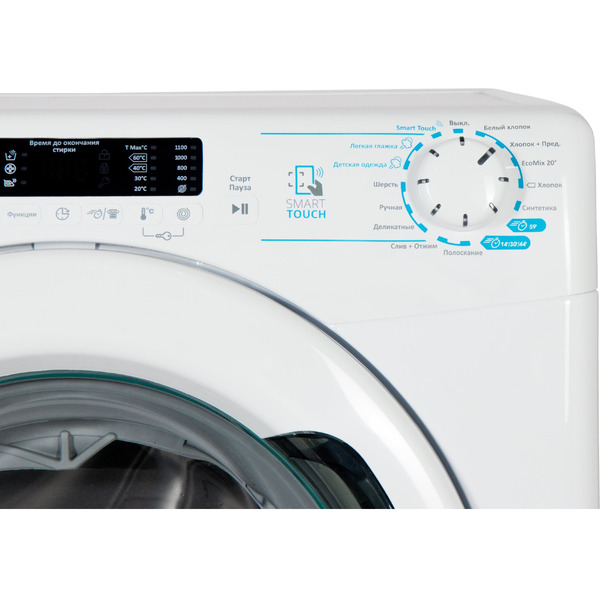 Стиральная машина Candy CSS4 1162D3/2 BY