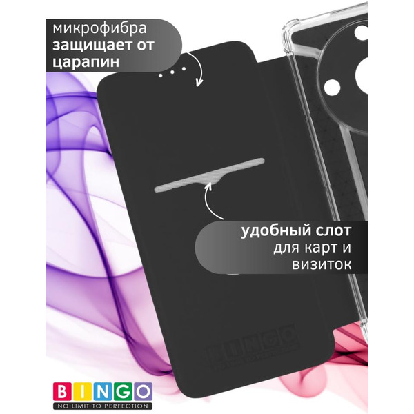 Чехол-книга Bingo Corner для HONOR X9a Черный