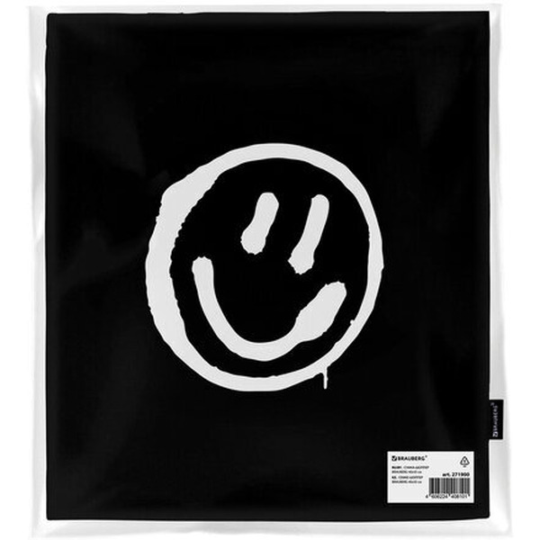 Сумка шоппер BRAUBERG 271900