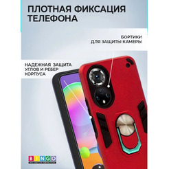 Бампер Bingo Warrior для HONOR X7 Красный