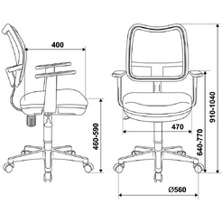 Кресло Бюрократ CH-797AXSN/26-28 (черный)