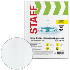 Папки-файлы STAFF 228504