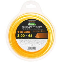 Леска для триммера Startul Garden ST6048-20