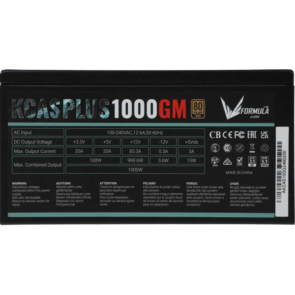 Блок питания Formula AC KCAS PLUS 1000GM V2
