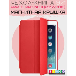 Чехол-книга Bingo Tablet для Apple iPad 9.7 (2017/2018) Красный