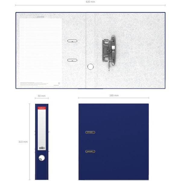 Файл-регистратор Erich Krause А4/50мм Standard синий 273
