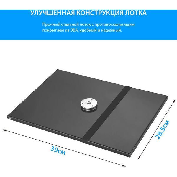 Штатив для проектора Cactus CS-VM-PR25-AL