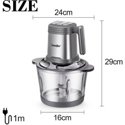 Измельчитель еды Sonifer SF-8108