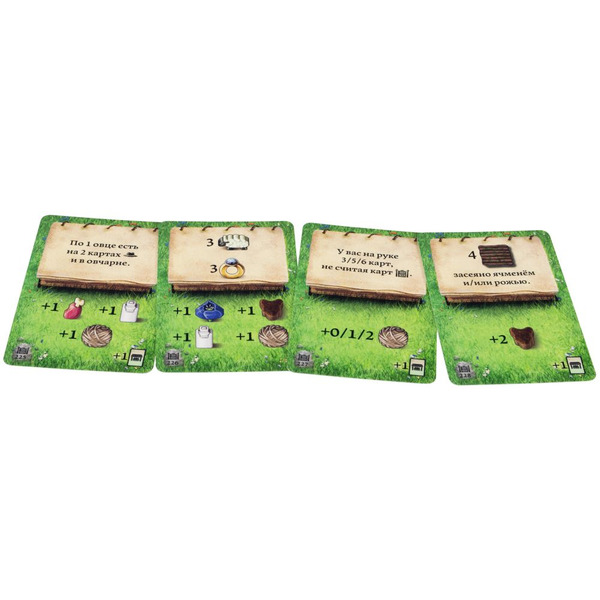 Настольная игра Hobby World 915420 Халлертау